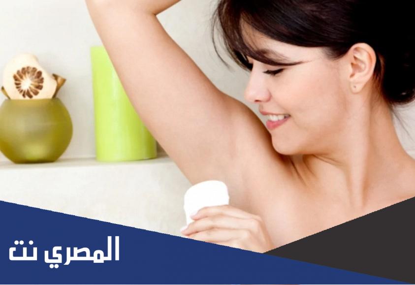 كيفية التخلص من رائحة الإبط نهائيًا بالأعشاب الطبيعية