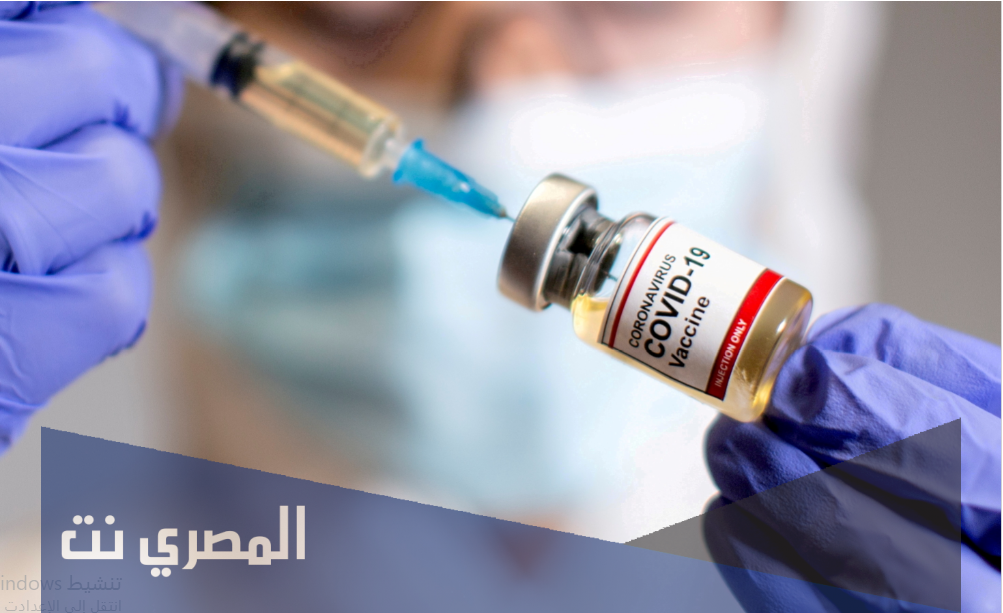 كيفية التسجيل في منظومة evex بالخطوات