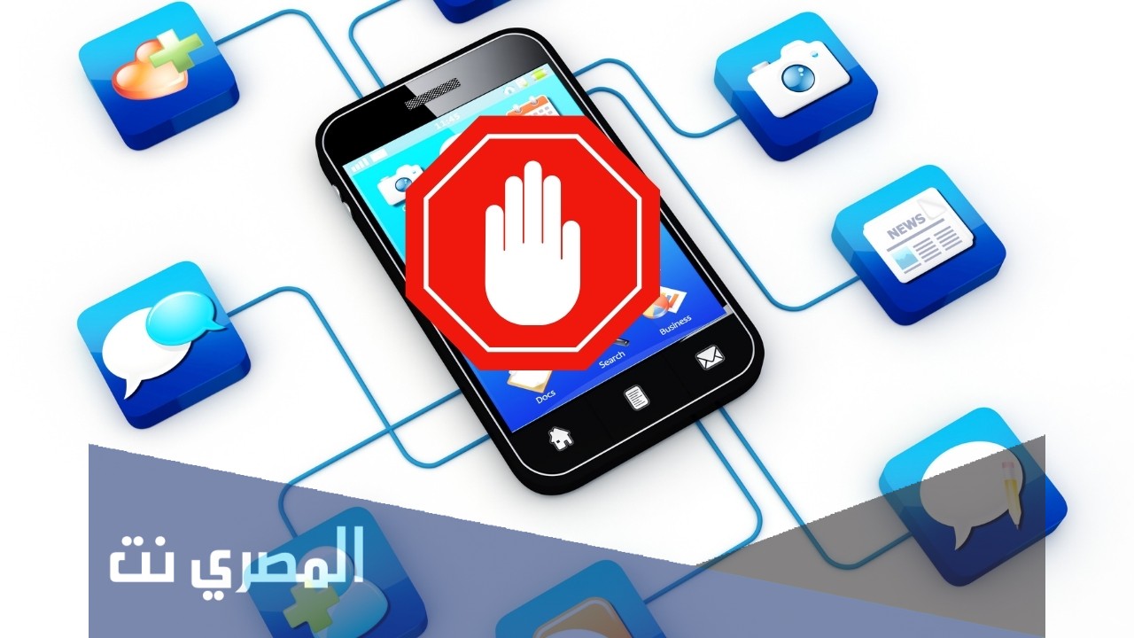 كيفية حل مشكلة يستمر التطبيق google في التوقف