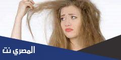 لوشن بلوبيك لترطيب الشعر وعلاج جفاف الشعر (Blopik)