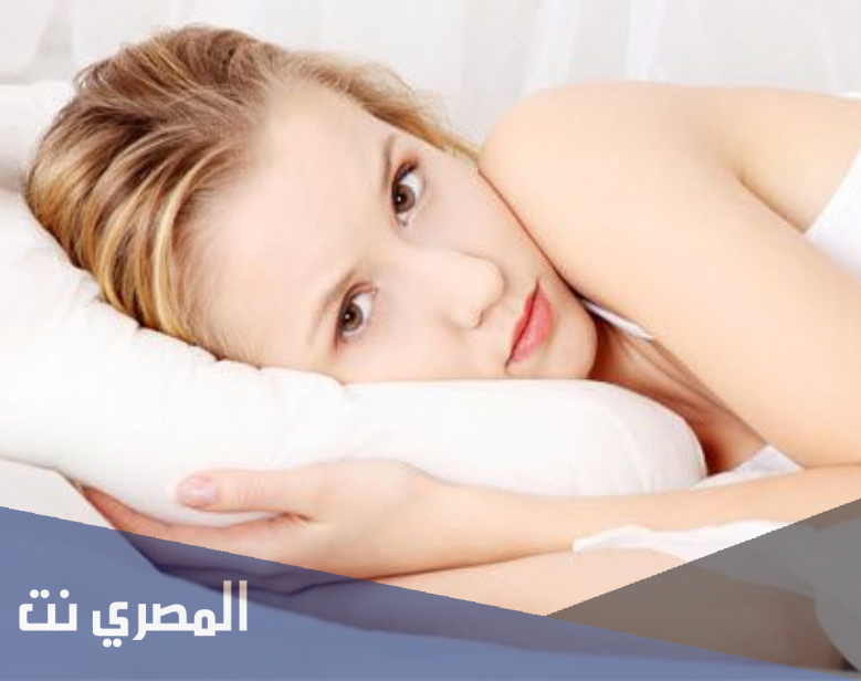ما هو غشاء البكارة ؟ وما فائدته و متى يتمزق هذا العشاء ؟