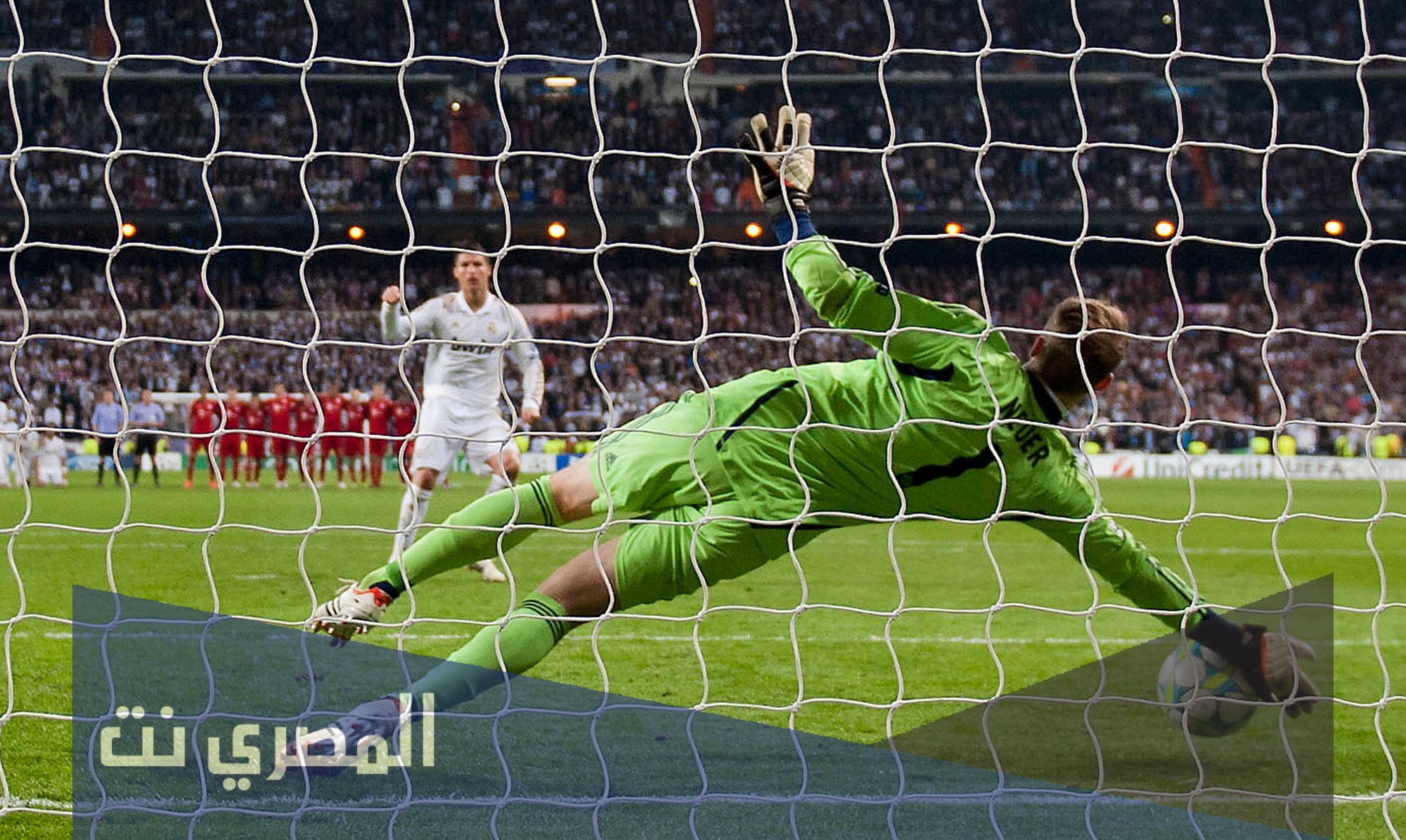 ما هو قانون ضربة الجزاء الجديد 2021
