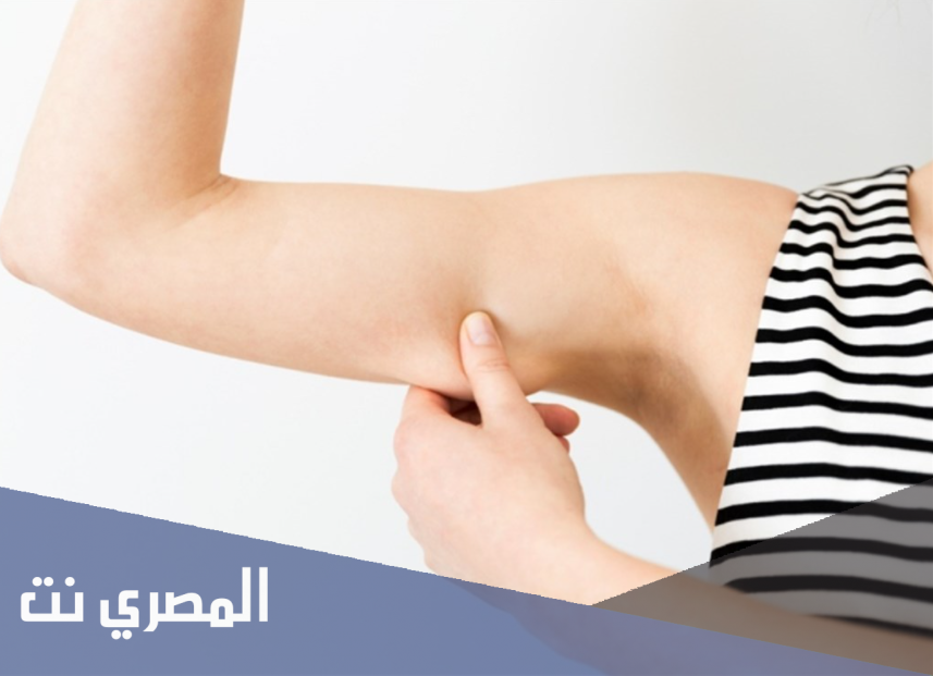 ما هي أسباب ترهل الجلد