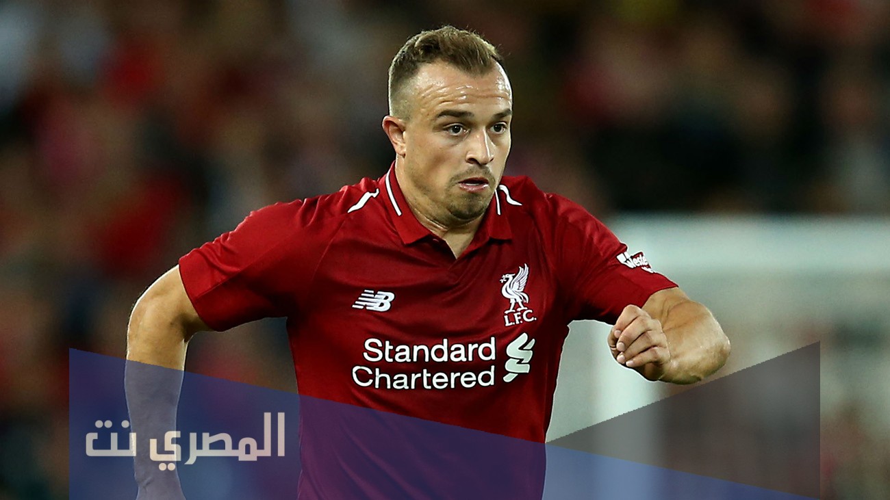 ما هي ديانة شاكيري لاعب ليفربول
