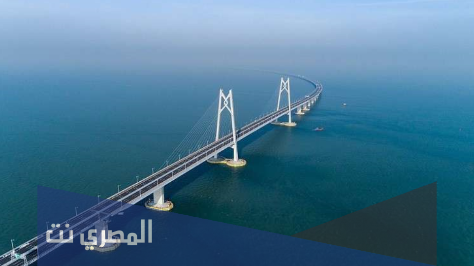 ماهو اطول جسر بحري في العالم
