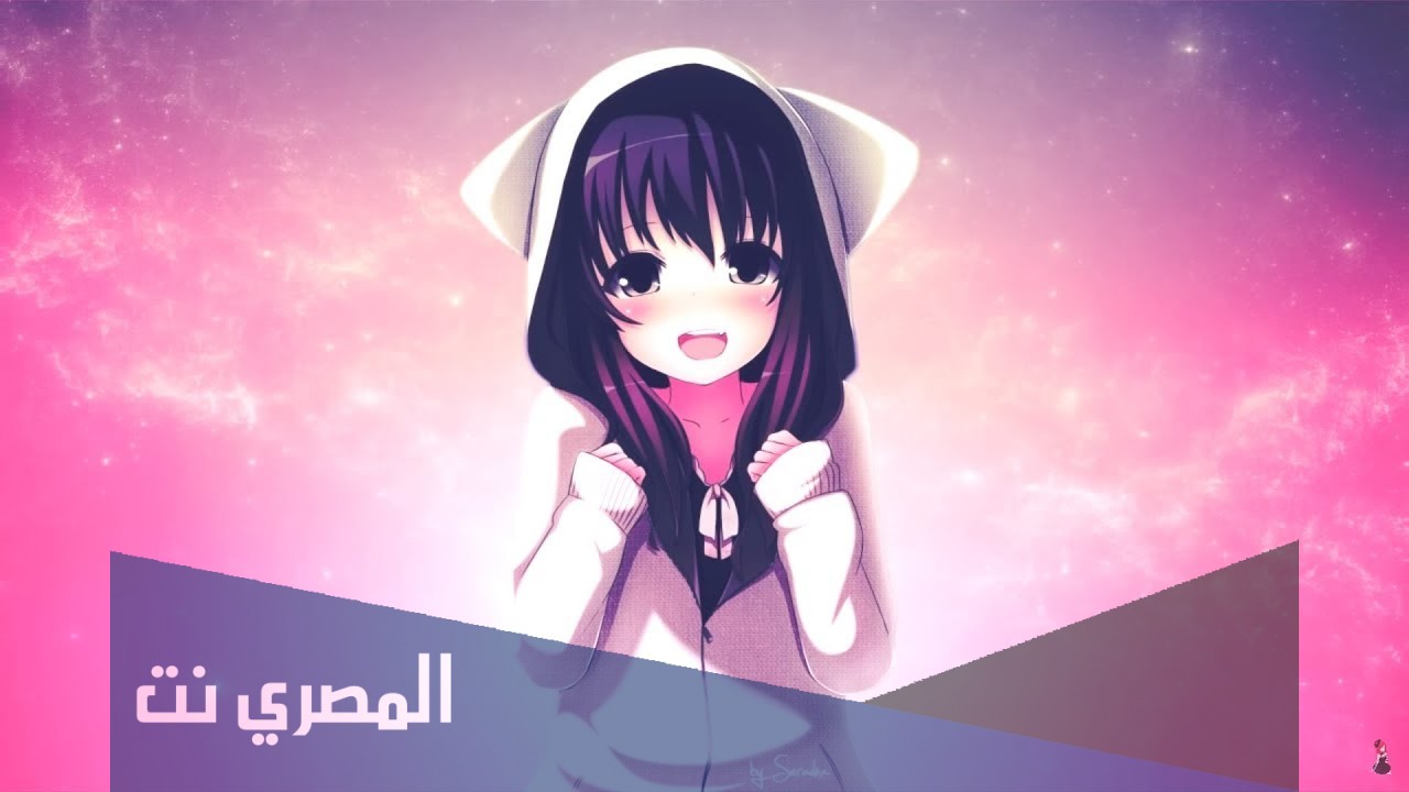 ماهو معنى اوني تشان في اللغة اليابانية