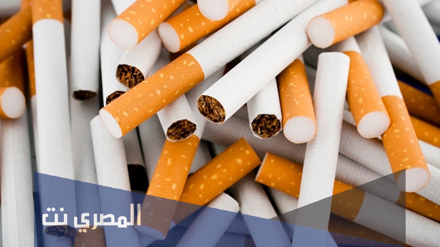 ماهي عقوبة تهريب الدخان في السعودية