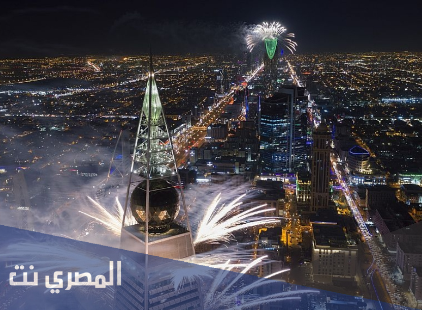 متى يبدأ موسم الرياض 1442