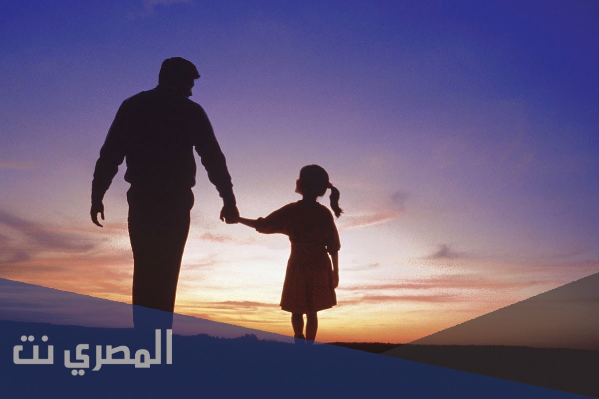 متى يوم الاب العالمي 2021 في السعودية