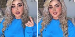 مروة راتب سناب شات