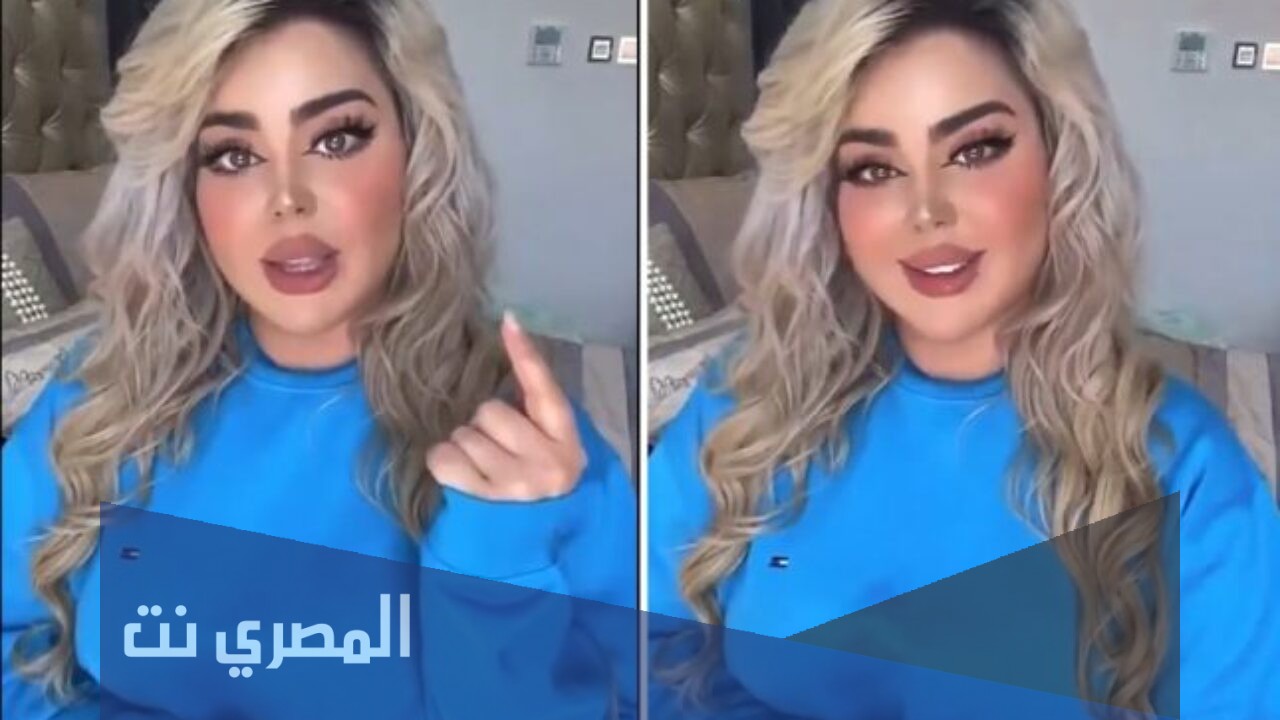 مروة راتب سناب شات