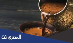 مميزات وعيوب القهوة على الصحة