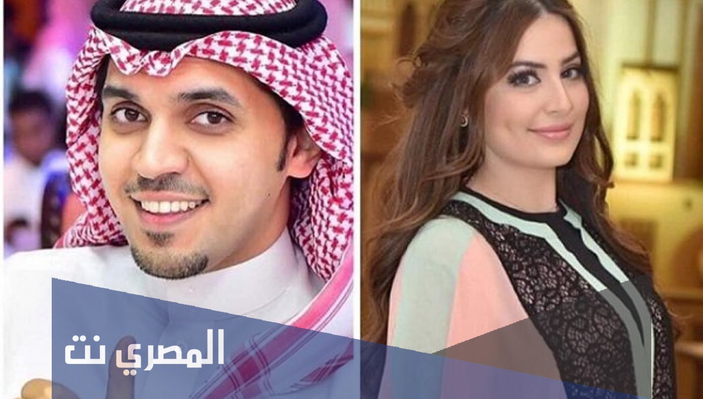 من هو حمود الفايز زوج رؤى الصبان