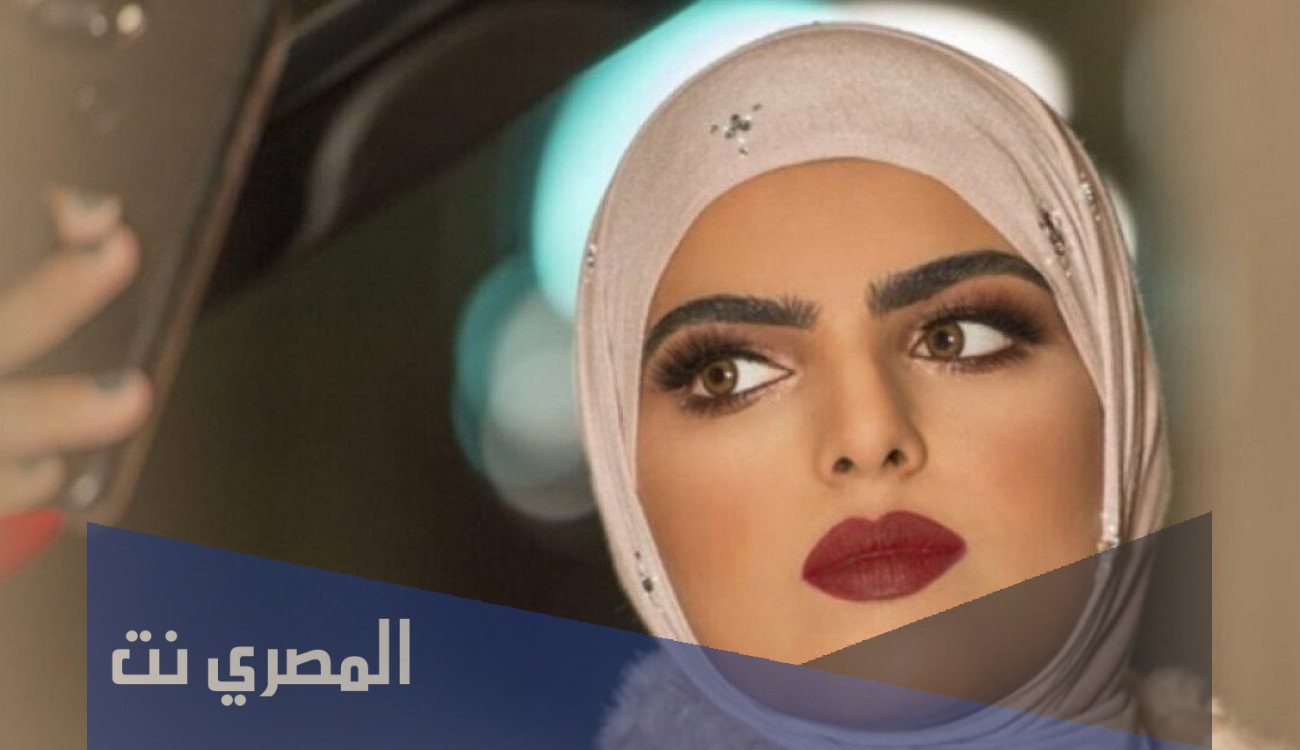 من هو زوج سارة الودعاني ويكيبيديا