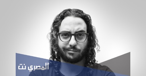 من هو مروان يونس ويكيبيديا