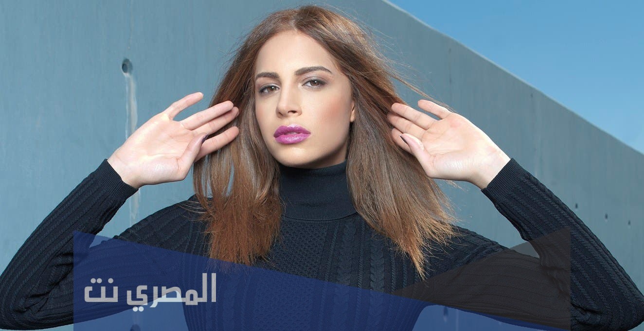 من هي امال ماهر ويكيبيديا