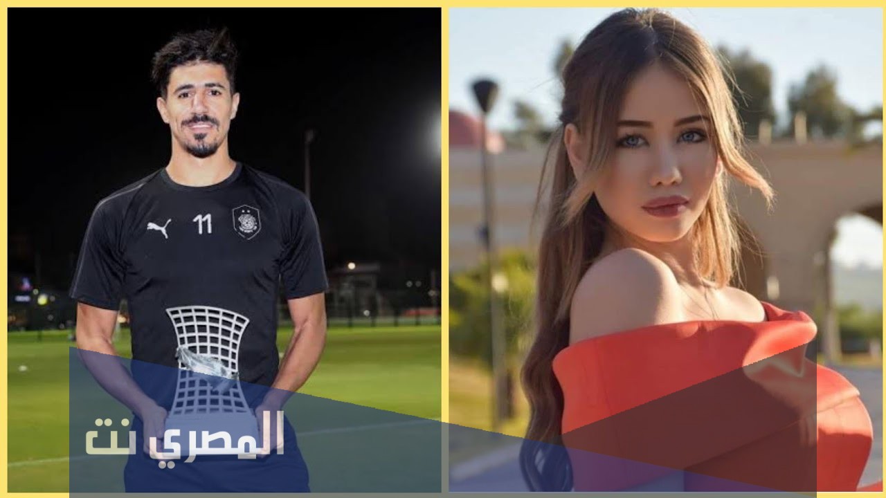 من هي زوجة بغداد بونجاح ويكيبيديا