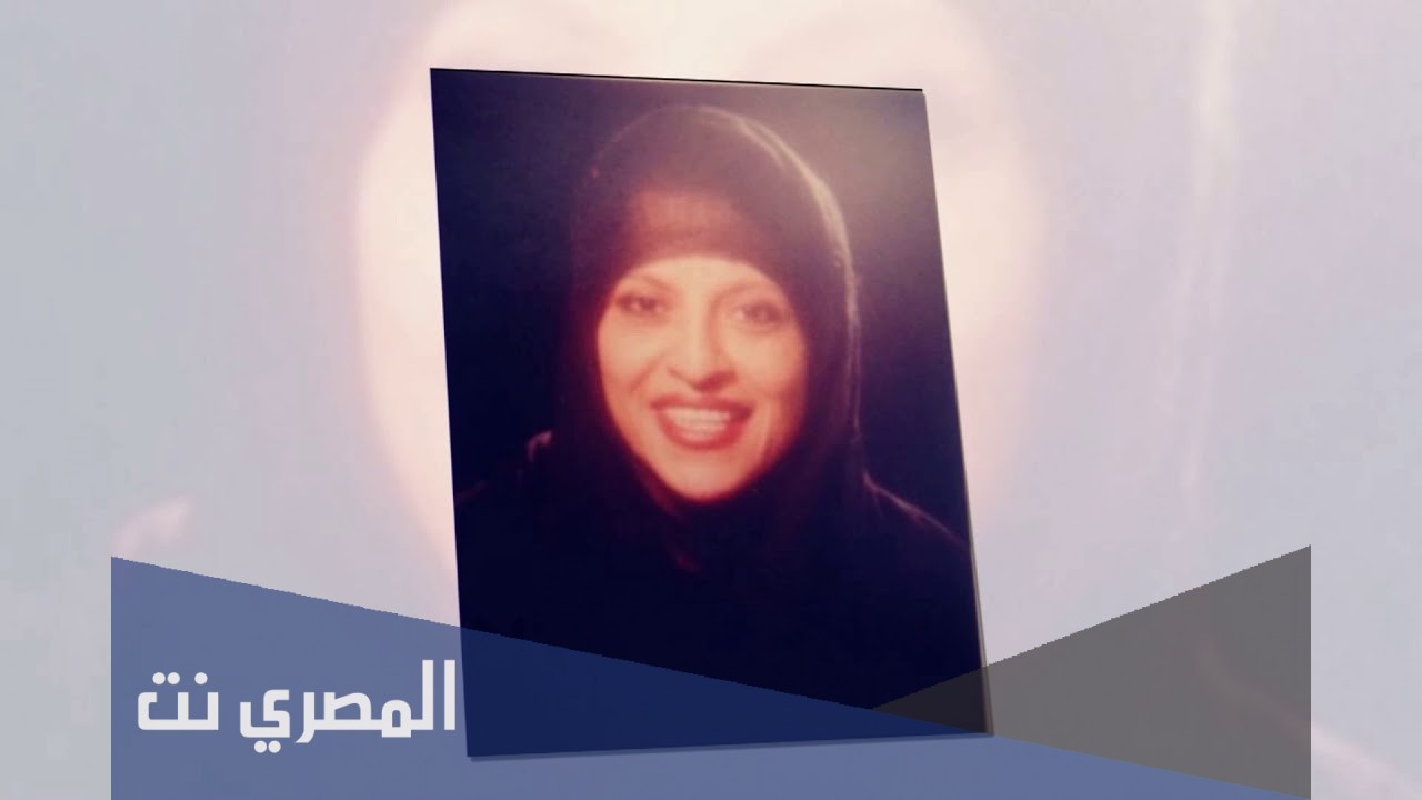 من هي سلطانه السديري زوجة الملك سلمان