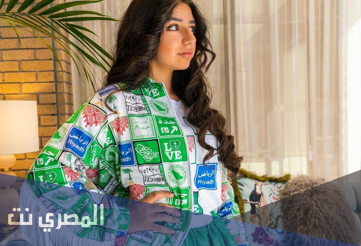من هي غرور صفر السيرة الذاتية