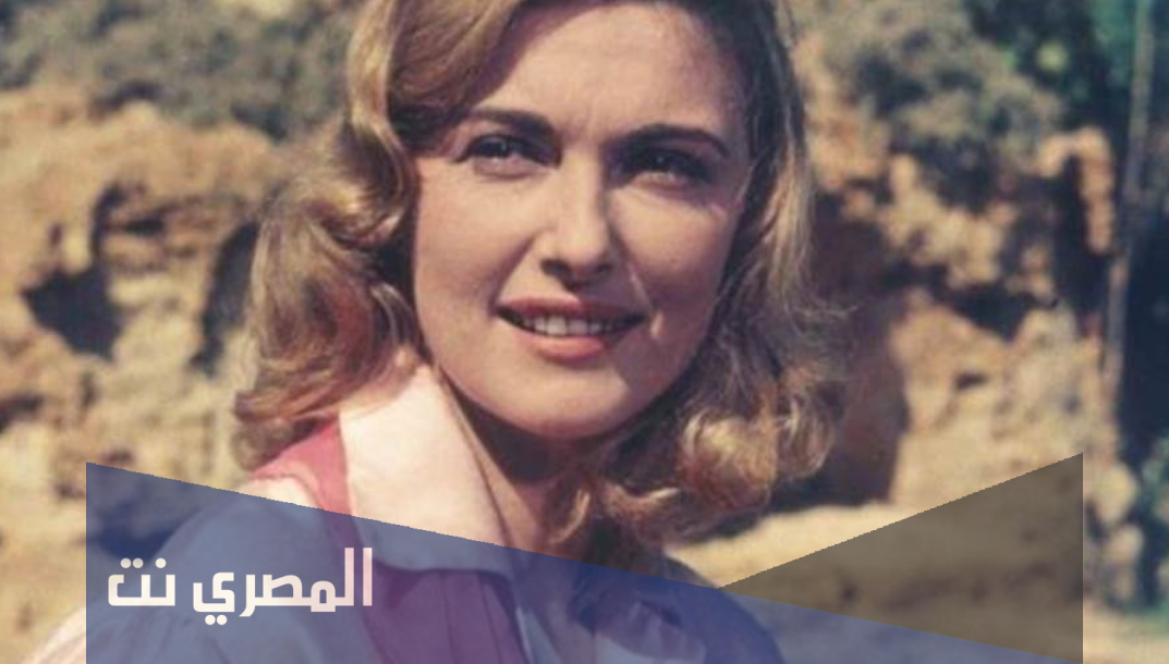 من هي مريم فخر الدين ويكيبيديا