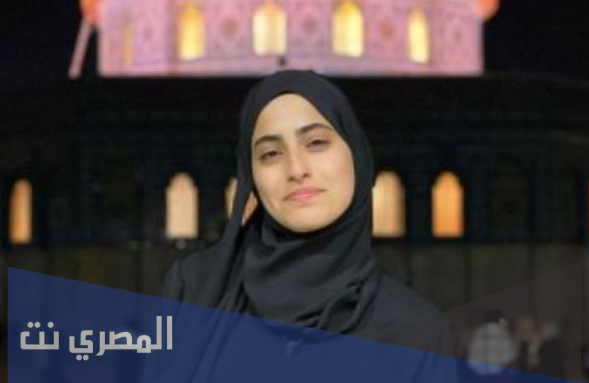 من هي منى الكرد السيرة الذاتية