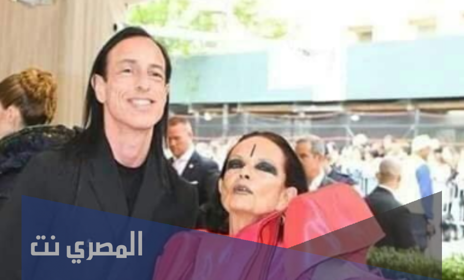 من هي ميشيل لافي ويكيبيديا