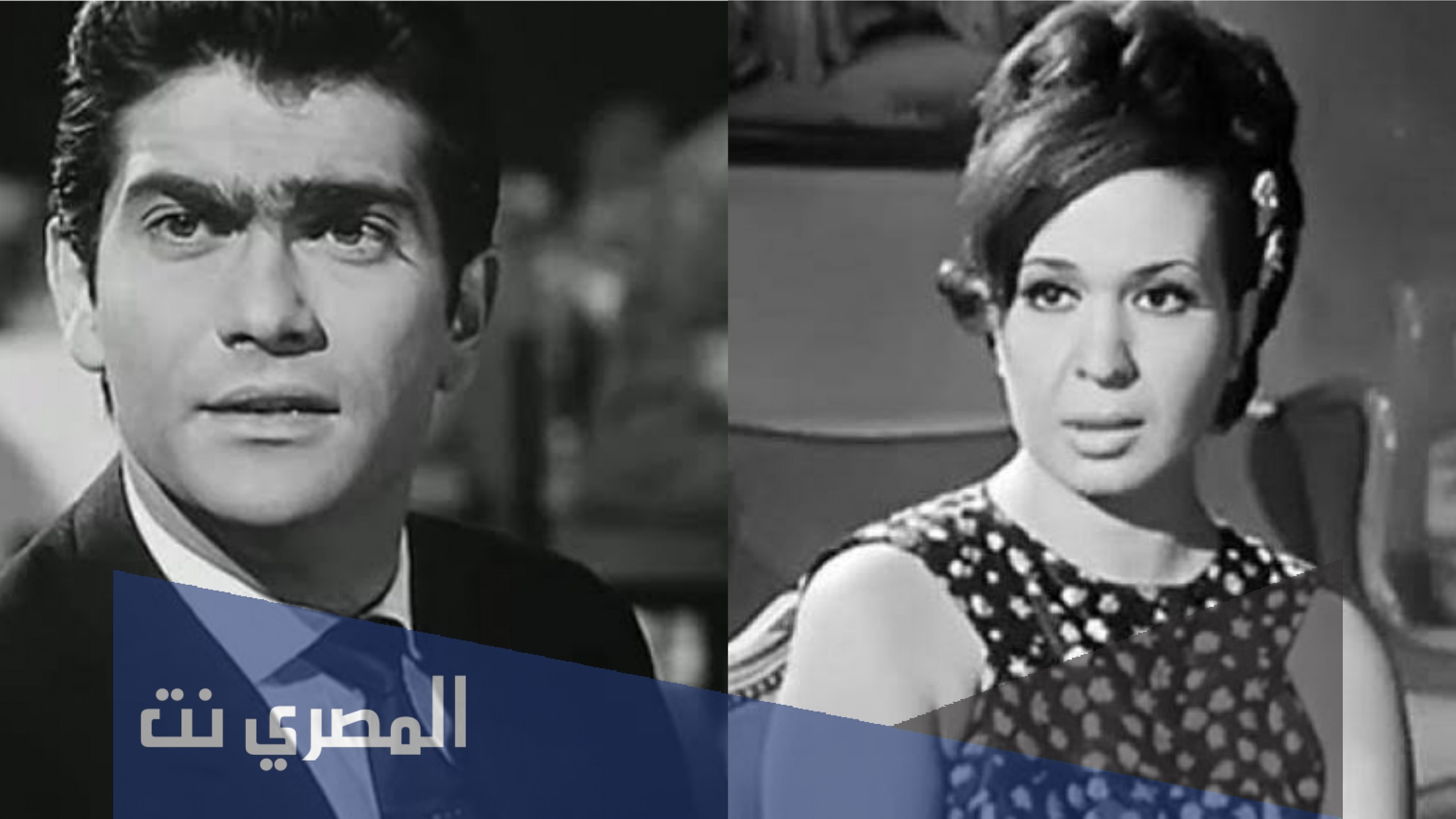 من هي نادية سيف النصر زوجة يوسف فخر الدين