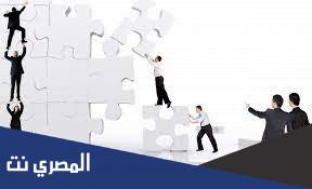 موضوع تعبير عن اتقان العمل بالعناصر