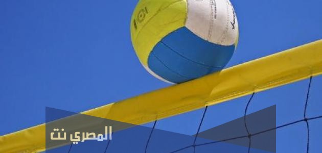 موضوع تعبير عن فوائد رياضة الكرة الطائرة