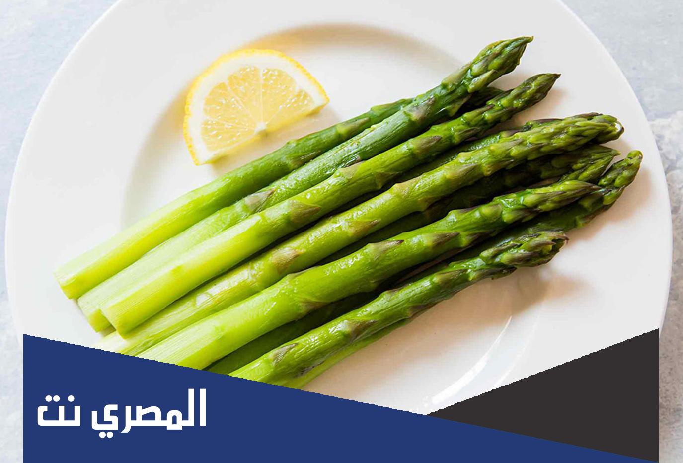 نبات الهليون والسكري