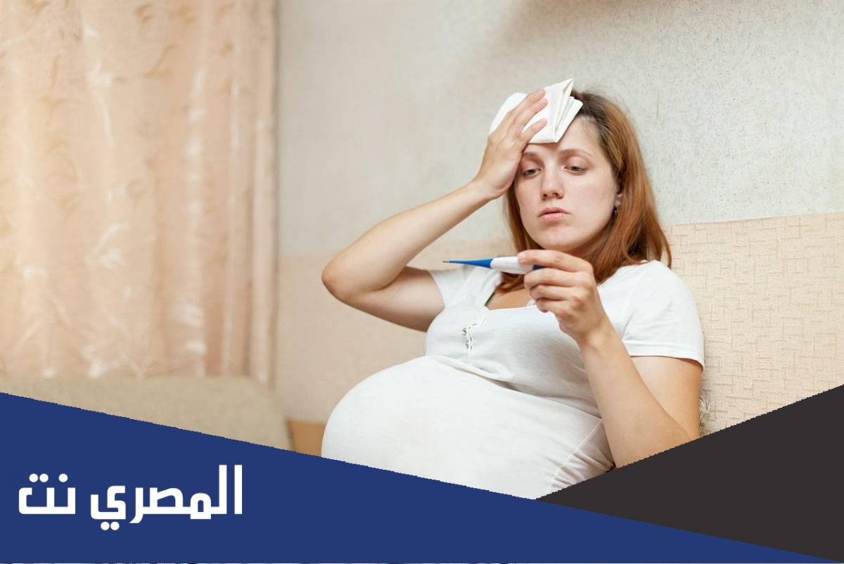 هل الإنفلونزا تؤثر على الجنين في الأشهر الأولى؟