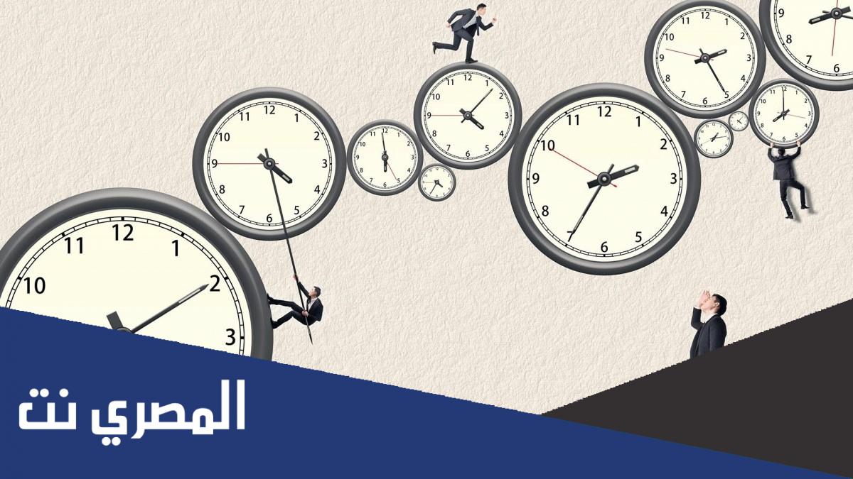 وقت الفراغ وكيفية استغلاله لدى الشباب