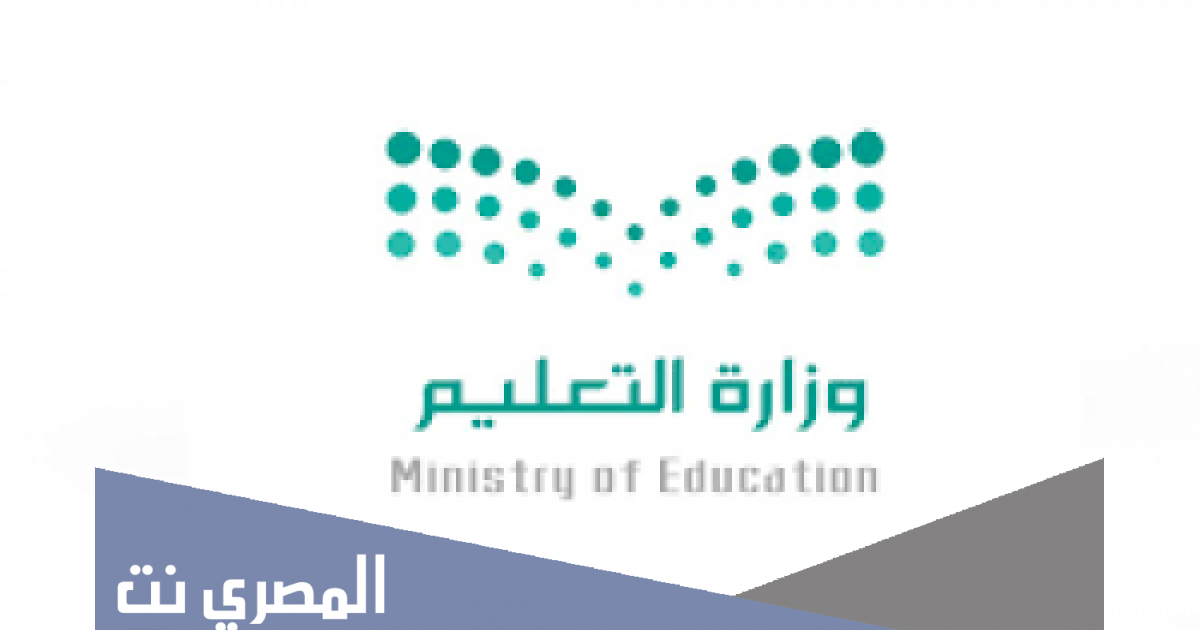 نظام فارس