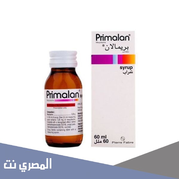 بريمالان Primalan لعلاج الحساسية وتأثيره