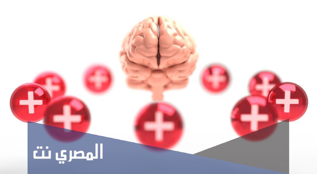 باركينو Parkinol أقراص لعلاج شلل الرعاش ونتائجه
