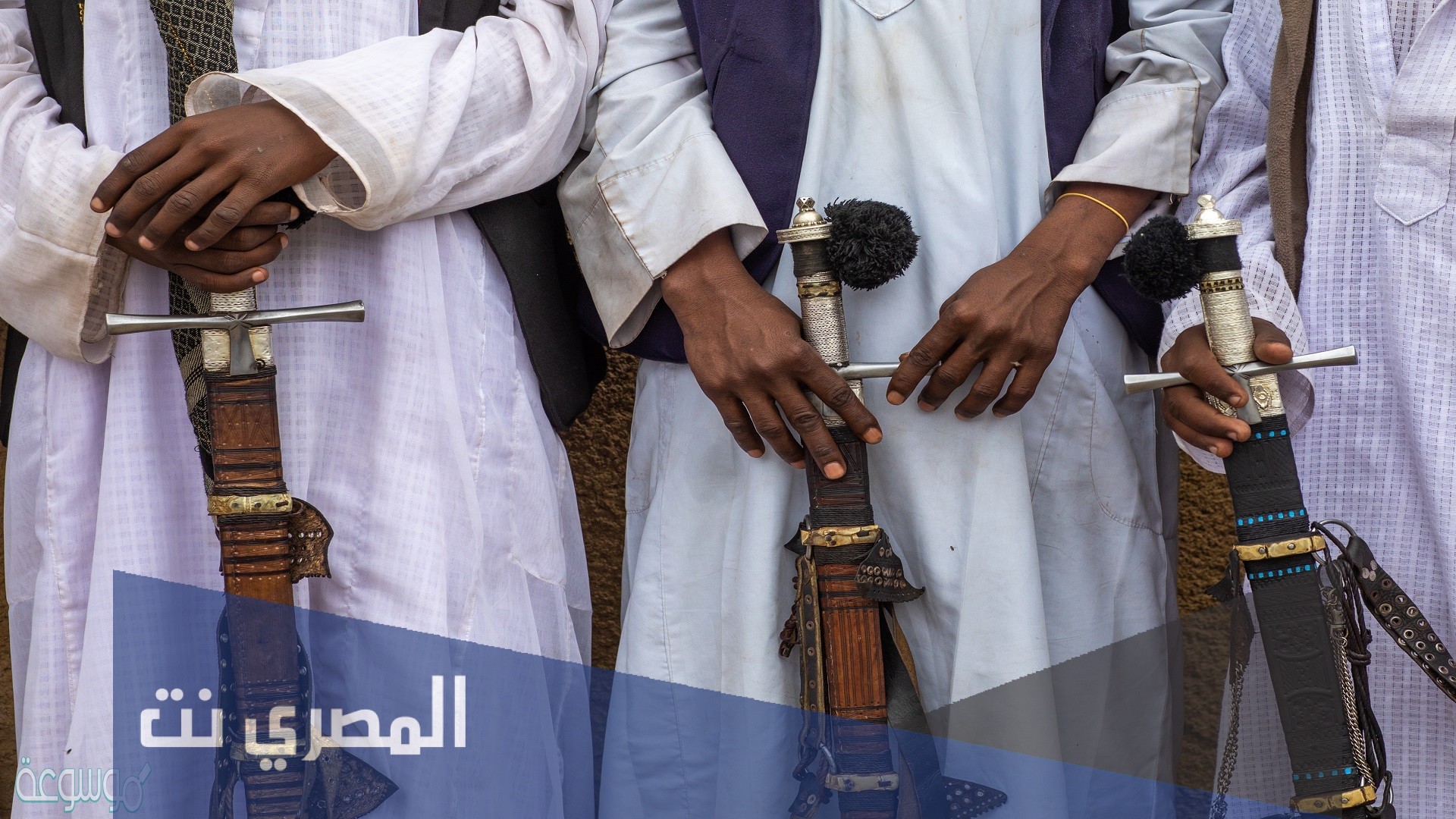 الكراشمه وش يرجعون