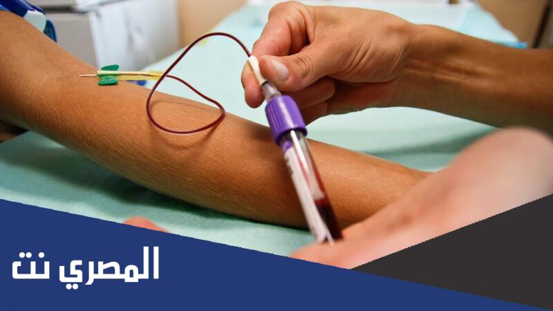 أعراض الأنيميا وعلاجها
