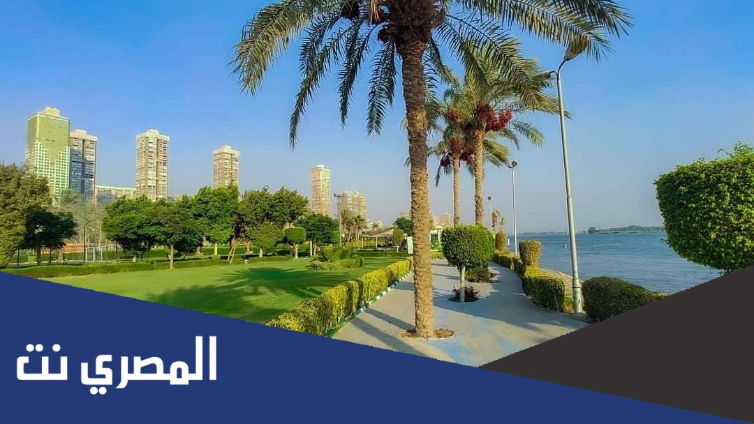 معلومات غريبة عن جزيرة المعادي