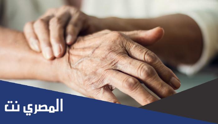 انواع شلل الرعاش