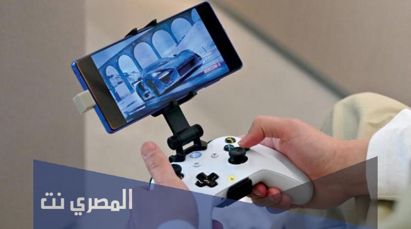 تحميل تطبيق gloud games للاندرويد والآيفون