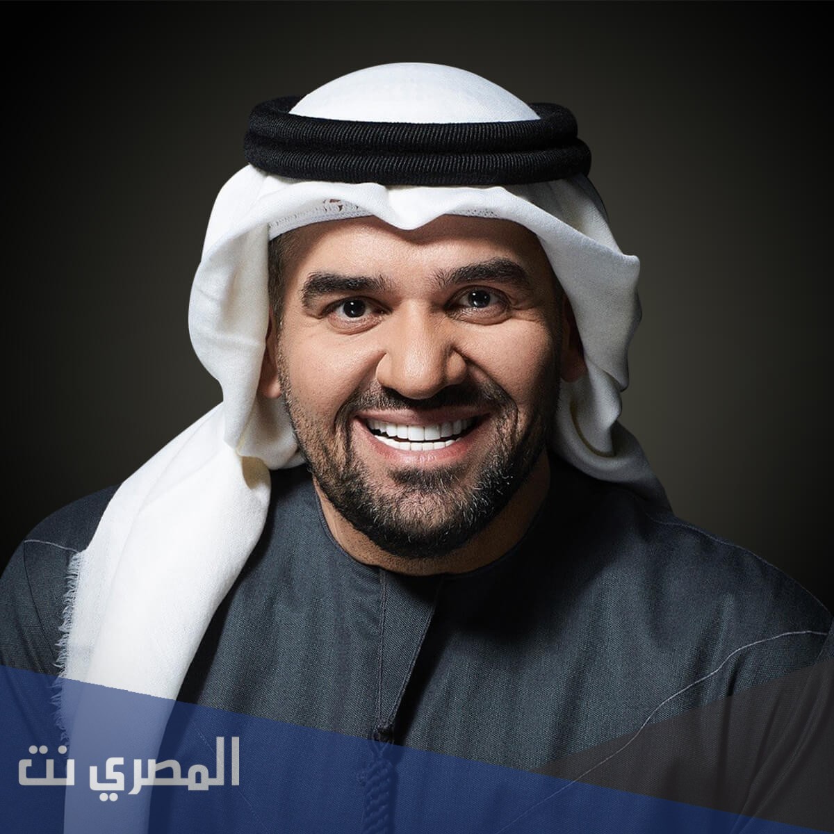 كلمات اغنية امك وابوك 2021 مكتوبة