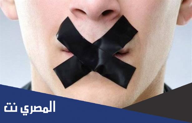 موضوع عن اضرار كثرة الكلام