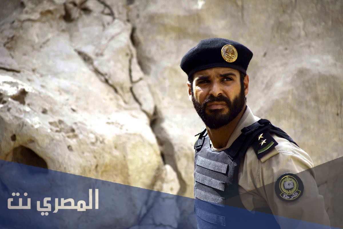 من هو عمر في مسلسل رشاش ويكيبيديا