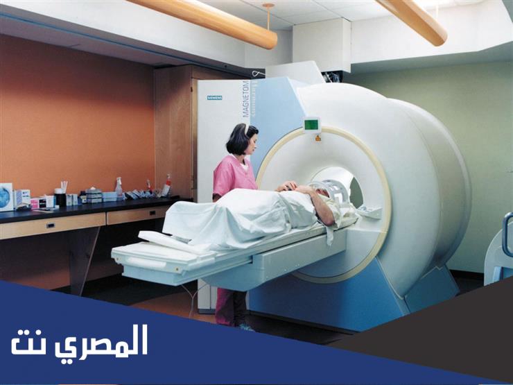 معلومات عن اضرار اشعة الصبغة على المخ