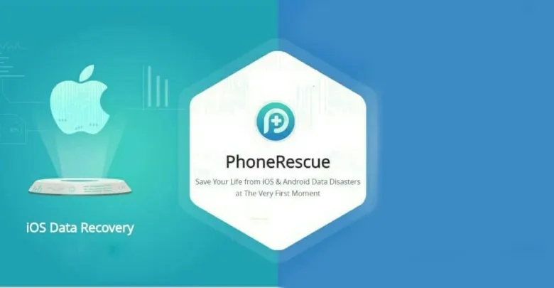 كيفية تحميل تطبيق PhoneRescue‏ لإسترجاع الملفات المحذوفة