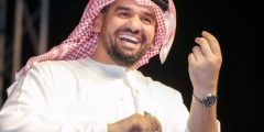 كلمات اغنية خليت كل اللي يبيني وجيتك 2025 مكتوبة