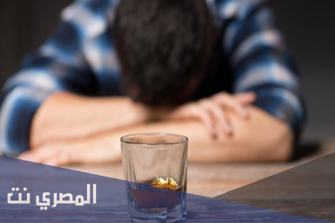 اخطار الكحول على الجسم