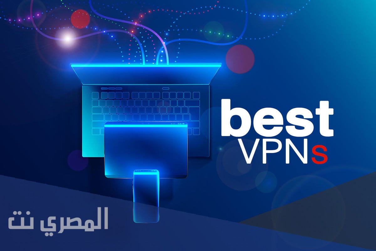 كيفية تحميل تطبيق Norton Secure VPN للاندرويد