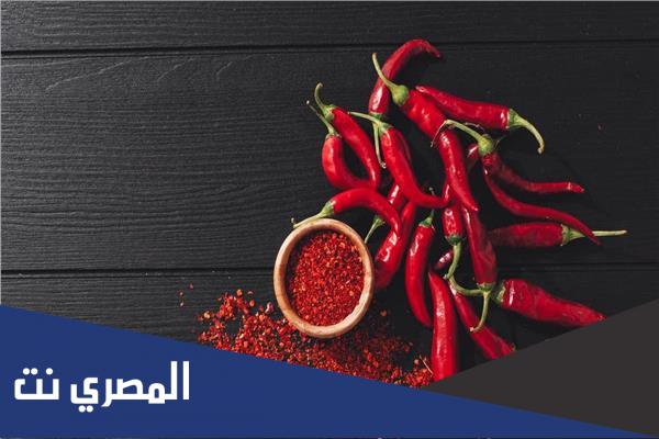 فوائد الشطه الحاره للجسم