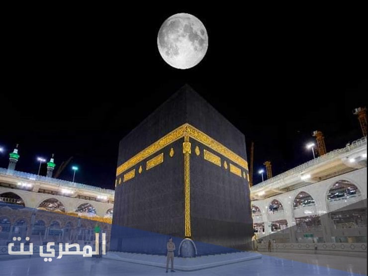 ما هو تفسير رؤية الكعبة بالتفصيل